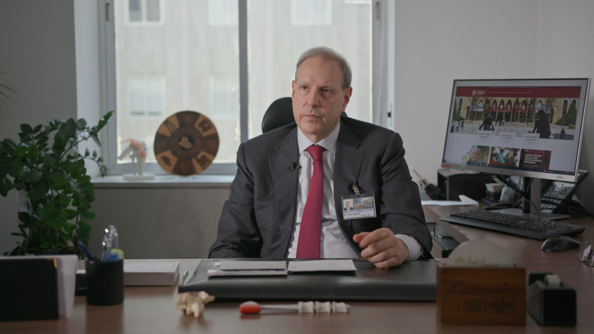 Medical Case · Stryker