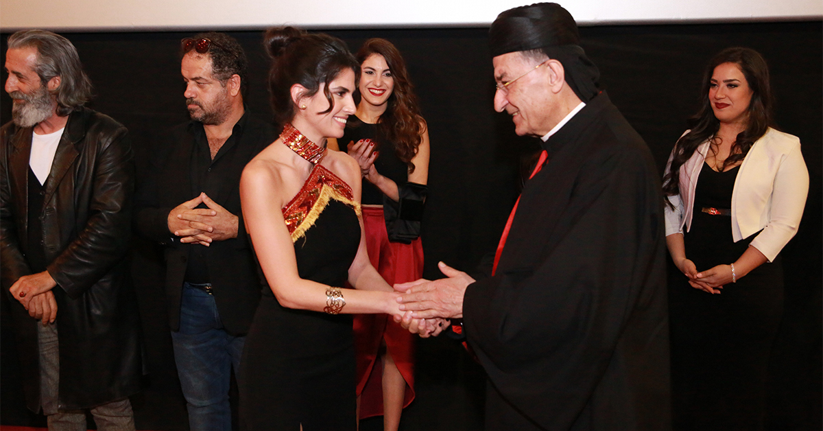 On Wednesday, March 14, 2018, a special screening was held for Morine movie at Grand Cinemas in Dbayeh, in presence of Patriarch Bchara Boutros Al Rai.